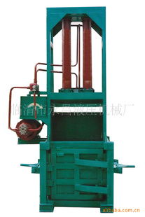 臨清市永昌液壓機械廠