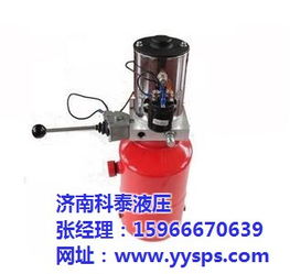 萬盛5.5kw單體固定升降機液壓單元 科泰液壓設備