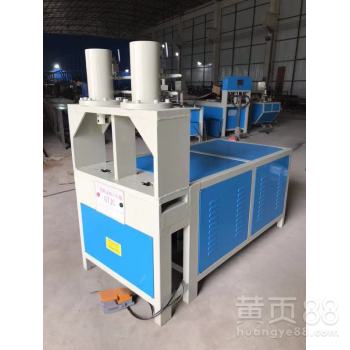 【熱銷液壓機器設備加工液壓雙工位沖孔機實惠實用】- 