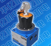 2FRM6B36-3X/0.6QR_調(diào)速閥_廠家直銷_批發(fā)_臺(tái)州恒輝液壓機(jī)械 - 商國(guó)互聯(lián)網(wǎng)