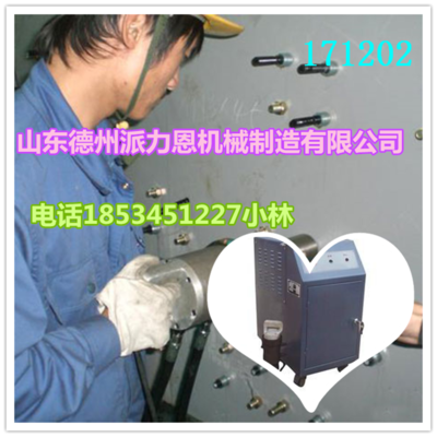 河南滎陽環(huán)槽鉚釘機(jī)工作原理_液壓機(jī)械欄目_