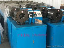 液壓機(jī)械及組配件價(jià)格 液壓機(jī)械及組配件廠家 液壓機(jī)械及組配件批發(fā)