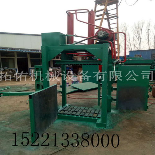 【棉花液壓打包機艾葉液壓打包機立式液壓打包機打包機廠家】- 