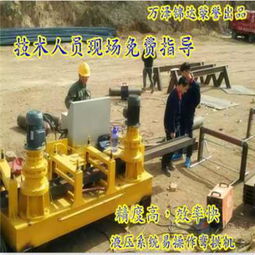 新聞 六盤水黔西南高鐵圍欄角鋼內彎圓機候機室頂棚彎曲成型168彎管機廠家