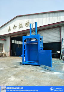 嘉和機械 圖 塑料液壓打包機 液壓打包機