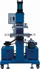 壓印機(jī)產(chǎn)品信息 - 印刷材料 「自助貿(mào)易」