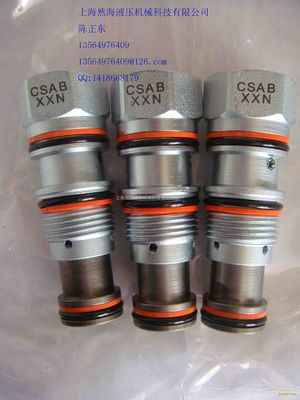 CBCA-LHN 抗衡閥平衡閥-上海然海液壓機(jī)械科技