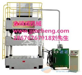 專業維修各類液壓機械 品牌 專業維修各類液壓機械 采購 圖片 批發