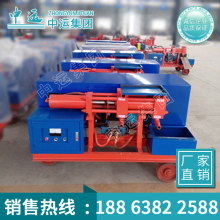 注漿泵價格 注漿泵公司 圖片 視頻