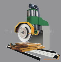 莆田市秀嶼區(qū)埭頭飛躍機械廠