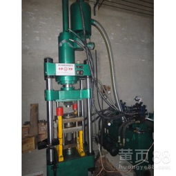 【全自動粉末成型液壓機鑫源液壓設(shè)備一條龍服務(wù)y】-