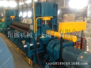 上海廠家專業生產w11s 12x3000數控液壓上輥萬能卷板機 上海 產品圖片,上海廠家專業生產w11s 12x3000數控液壓上輥萬能卷板機 上海 產品高清圖片 川振機械 上海