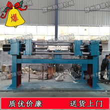 滕州市邁威液壓機械廠