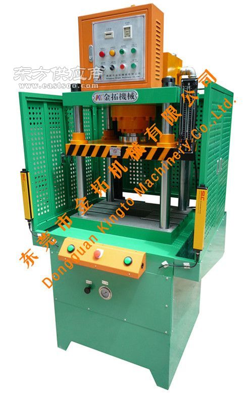 韶關液壓機 金拓機械 單柱液壓機圖片