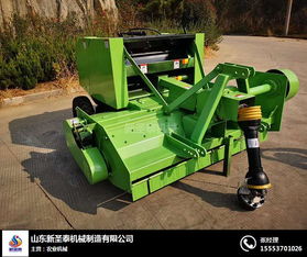 玉米秸稈粉碎捆包機 新圣泰廠家優(yōu)質(zhì)設(shè)備解析
