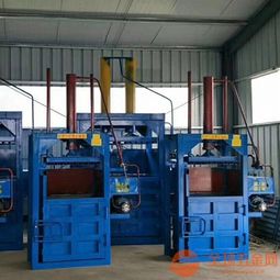 徐州立式液壓廢金屬壓塊機與秸稈打包機價格行情及液壓機械應用解析