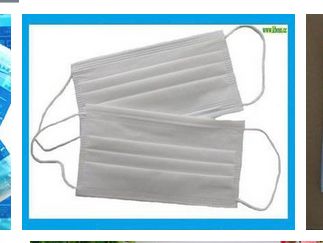 國家標(biāo)準(zhǔn)分類 醫(yī)用衛(wèi)生材料及輔料種類 功能 用法