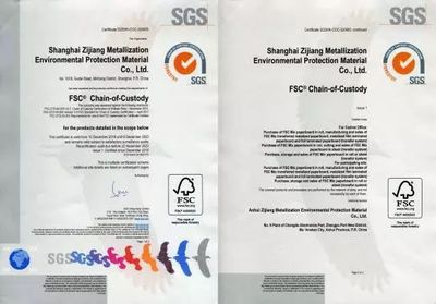 攻克產(chǎn)品包裝中的&ldquo;耐酸耐醇重金屬&rdquo;等衛(wèi)生指標(biāo)難題的紫江來啦!