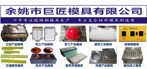 專(zhuān)業(yè)模具制造 從周轉(zhuǎn)箱到衛(wèi)生材料的全方位注塑與開(kāi)模解決方案